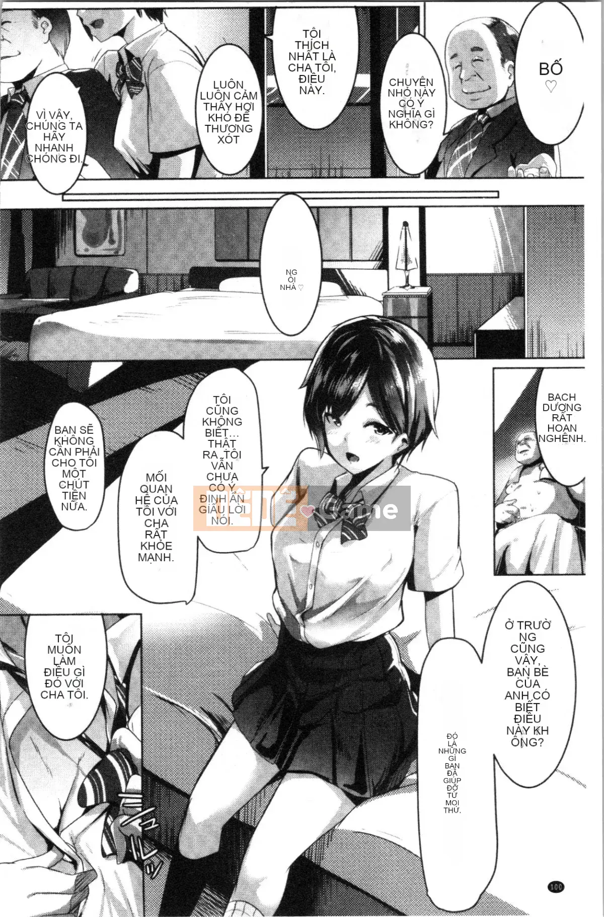 [4K Hankagumi][Muneshiro] Doting Mating