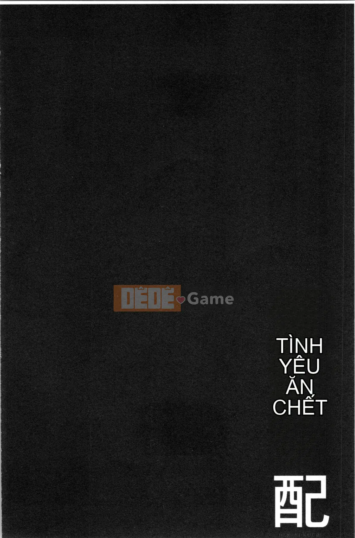 [4K Hankagumi][Muneshiro] Doting Mating