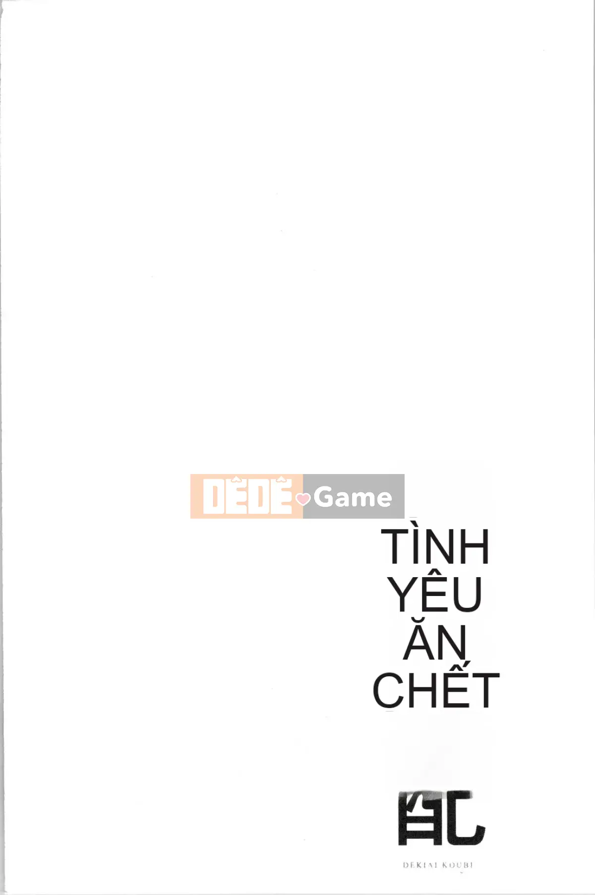 [4K Hankagumi][Muneshiro] Doting Mating