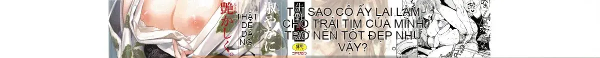 [Ushino đóng hộp] Irohanihoheto + sách 8P
