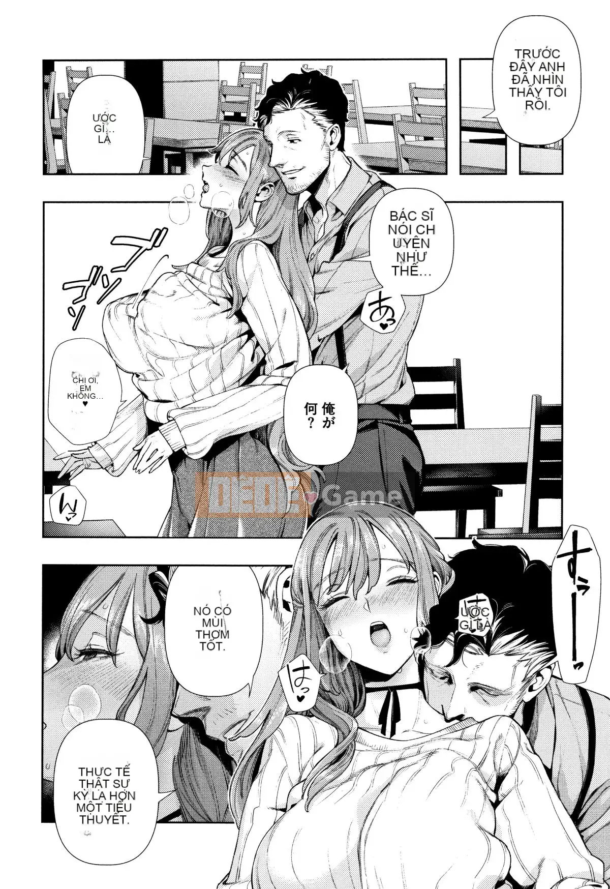 [Ushino đóng hộp] Irohanihoheto + sách 8P