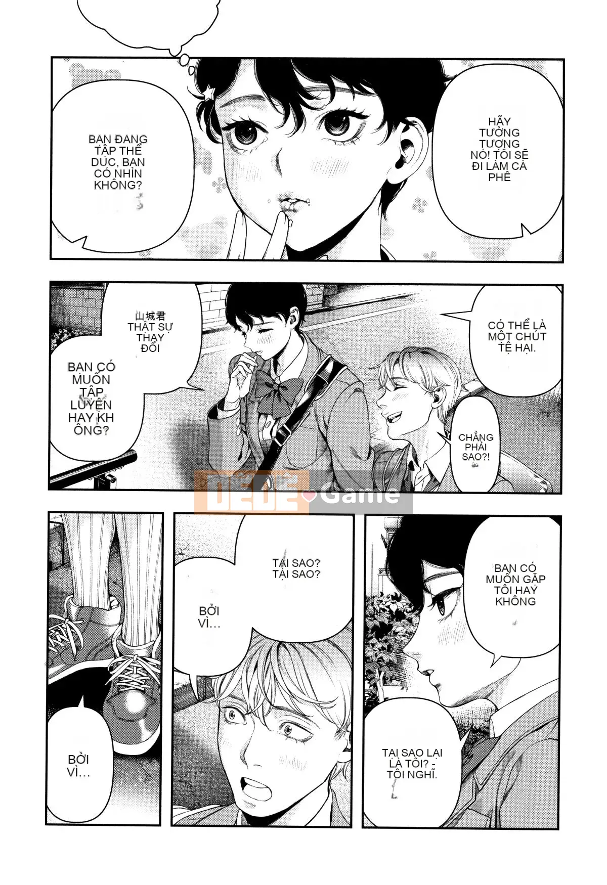 [Ushino đóng hộp] Irohanihoheto + sách 8P