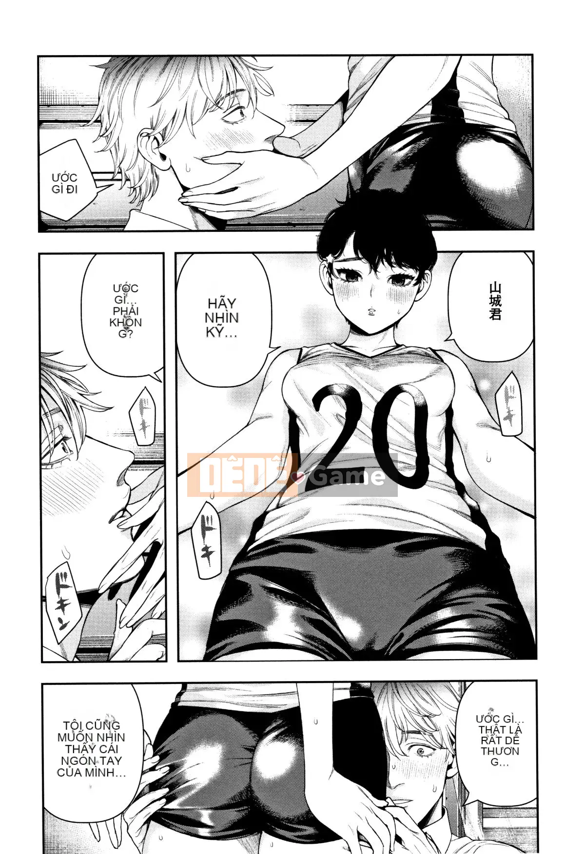 [Ushino đóng hộp] Irohanihoheto + sách 8P