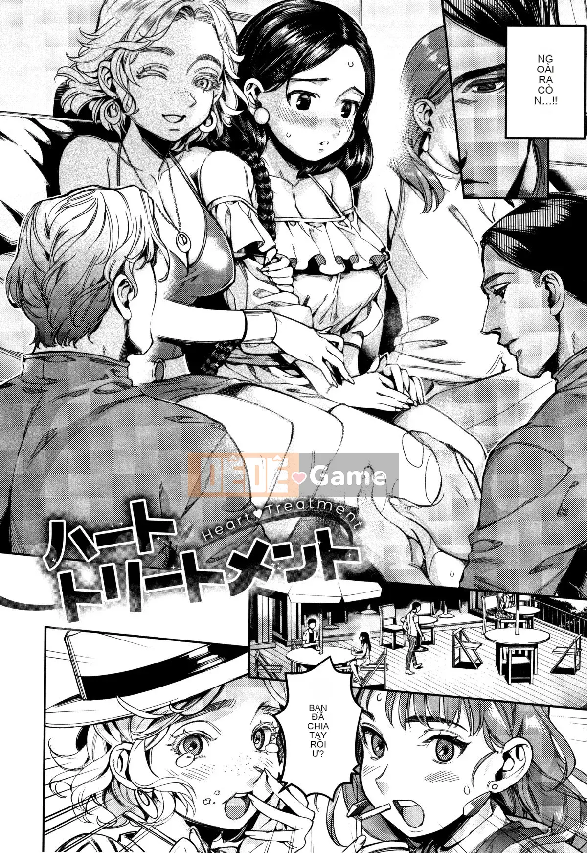 [Ushino đóng hộp] Irohanihoheto + sách 8P