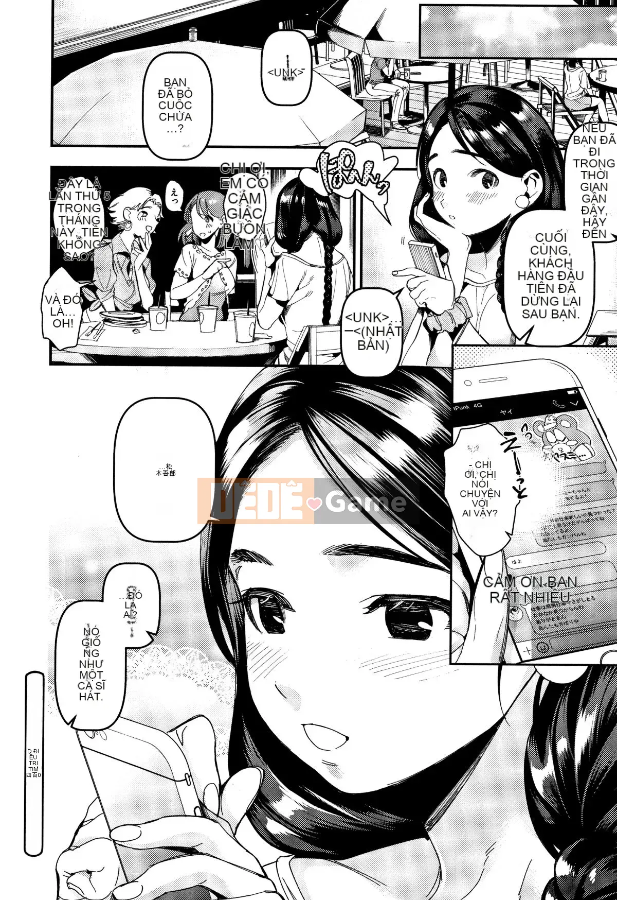 [Ushino đóng hộp] Irohanihoheto + sách 8P