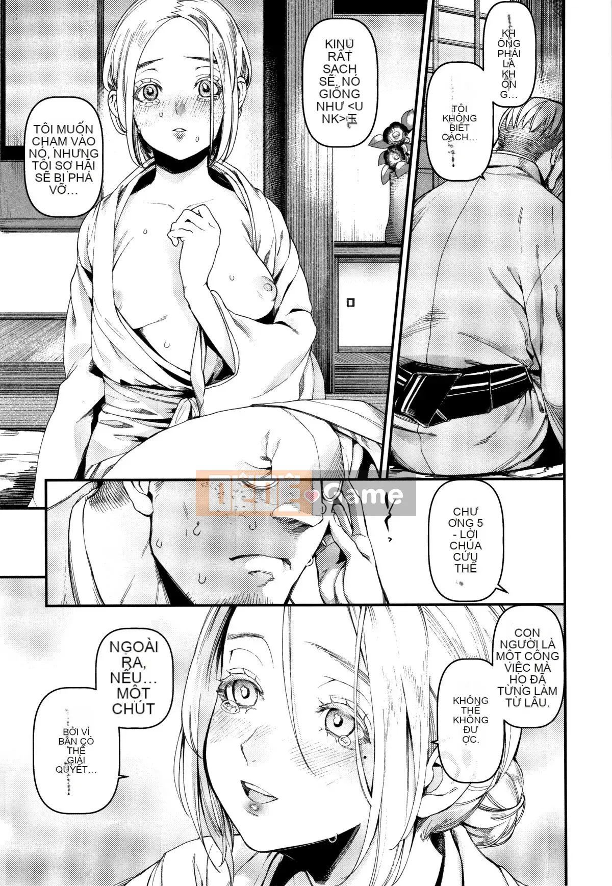 [Ushino đóng hộp] Irohanihoheto + sách 8P