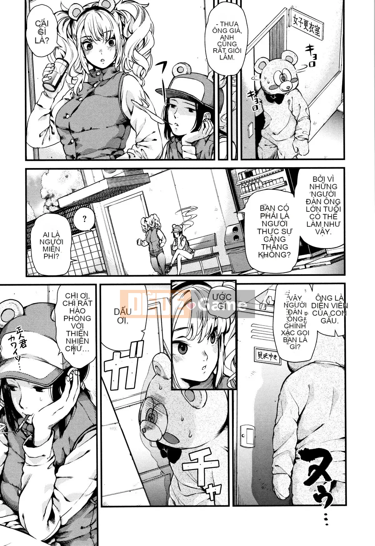 [Ushino đóng hộp] Irohanihoheto + sách 8P