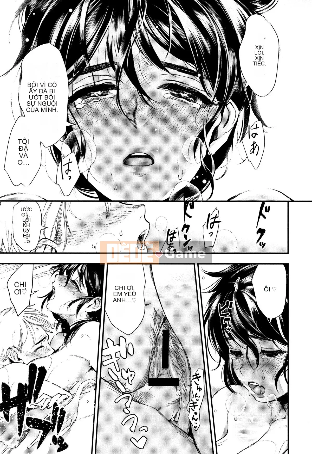 [Ushino đóng hộp] Irohanihoheto + sách 8P