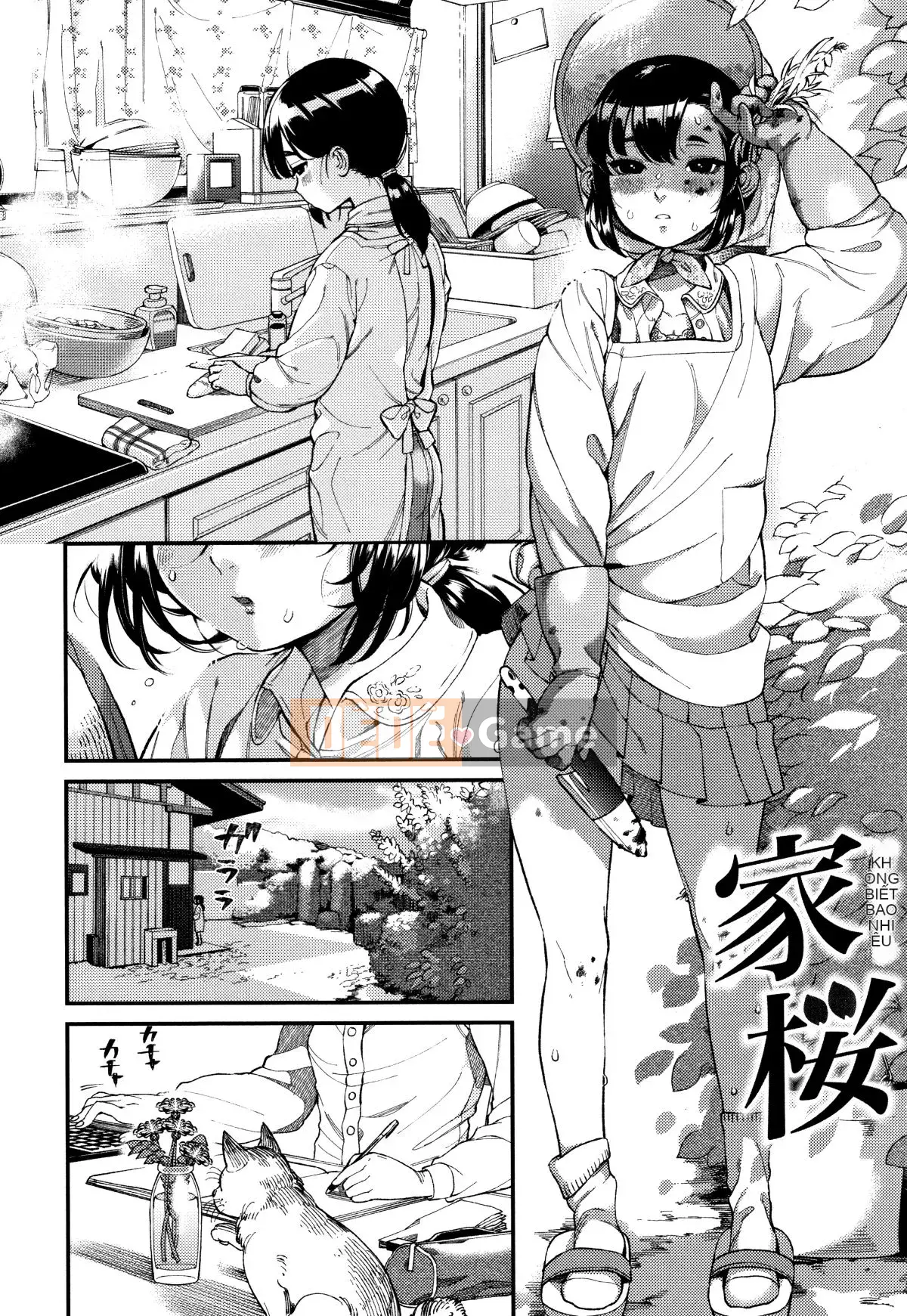 [Ushino đóng hộp] Irohanihoheto + sách 8P