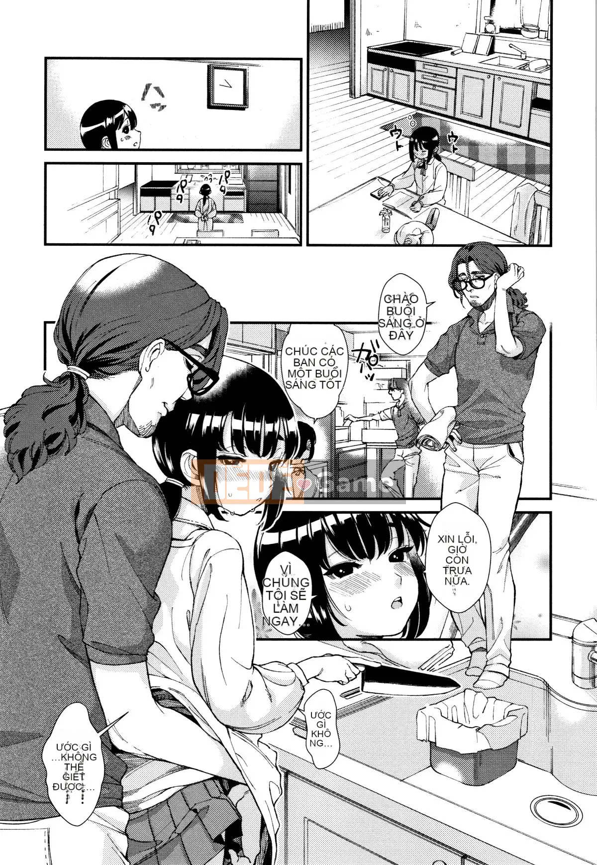 [Ushino đóng hộp] Irohanihoheto + sách 8P