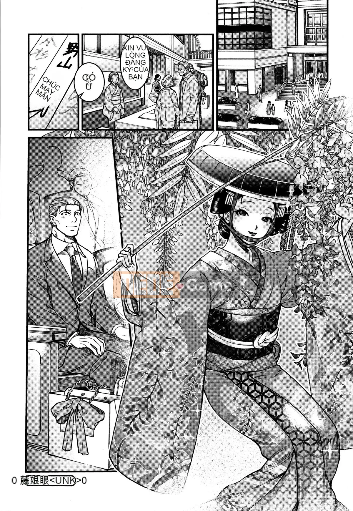 [Ushino đóng hộp] Irohanihoheto + sách 8P