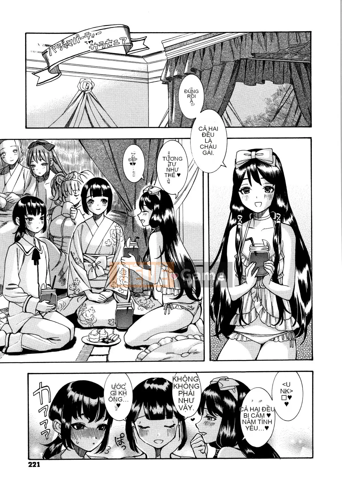 [Ushino đóng hộp] Irohanihoheto + sách 8P