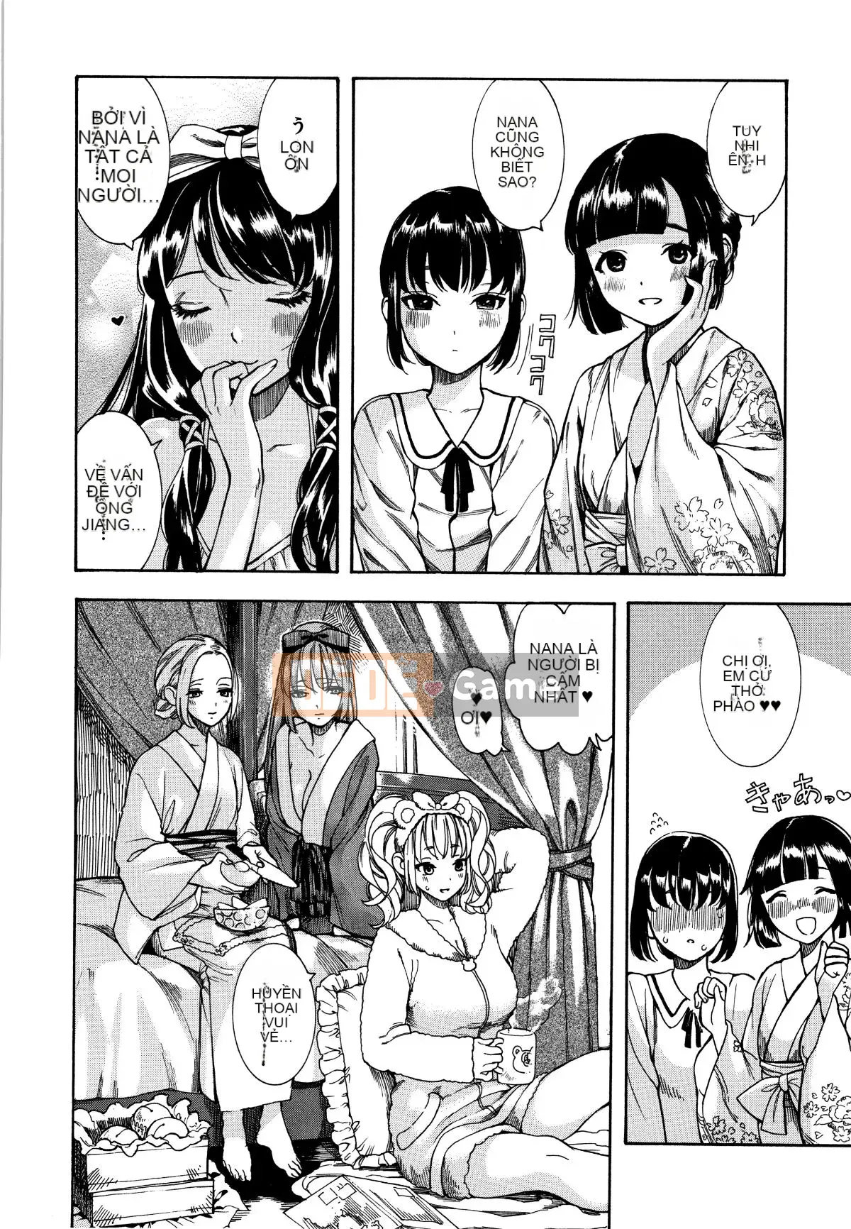 [Ushino đóng hộp] Irohanihoheto + sách 8P