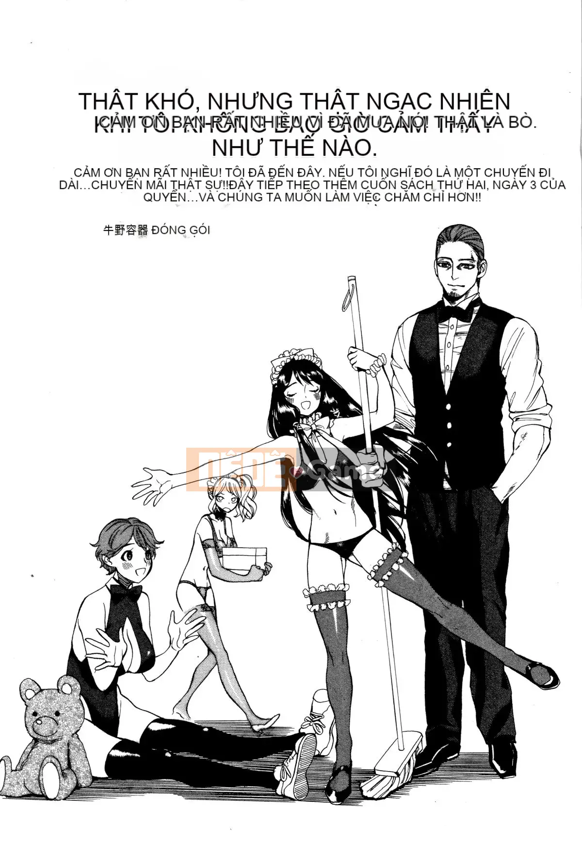 [Ushino đóng hộp] Irohanihoheto + sách 8P