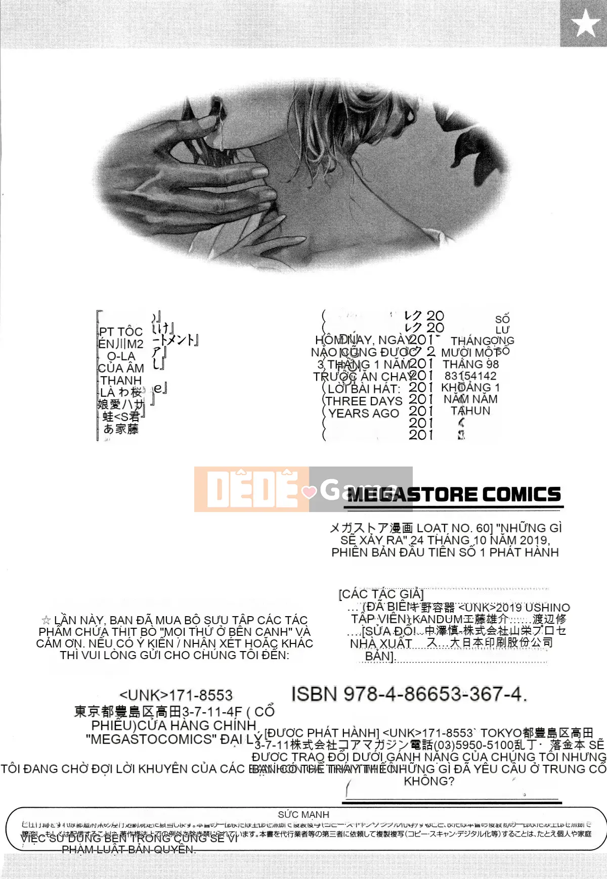 [Ushino đóng hộp] Irohanihoheto + sách 8P