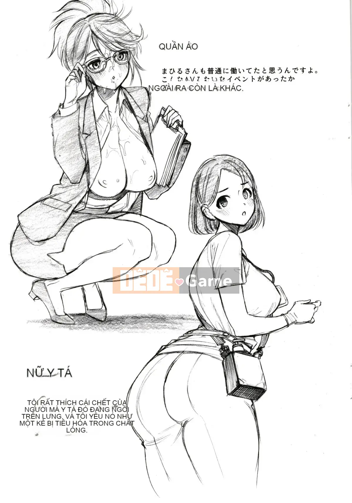 [Ushino đóng hộp] Irohanihoheto + sách 8P