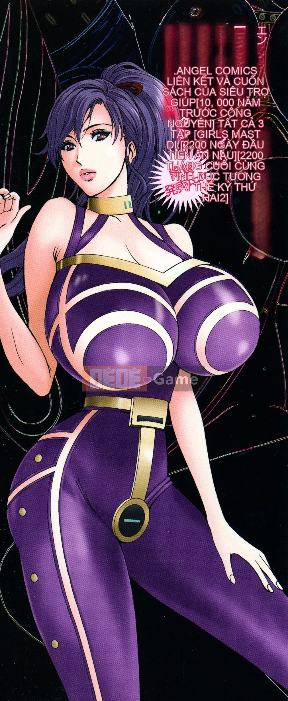 Nagashima Chosuke AD 2200 Ota 3 Climax Time Slip Girl