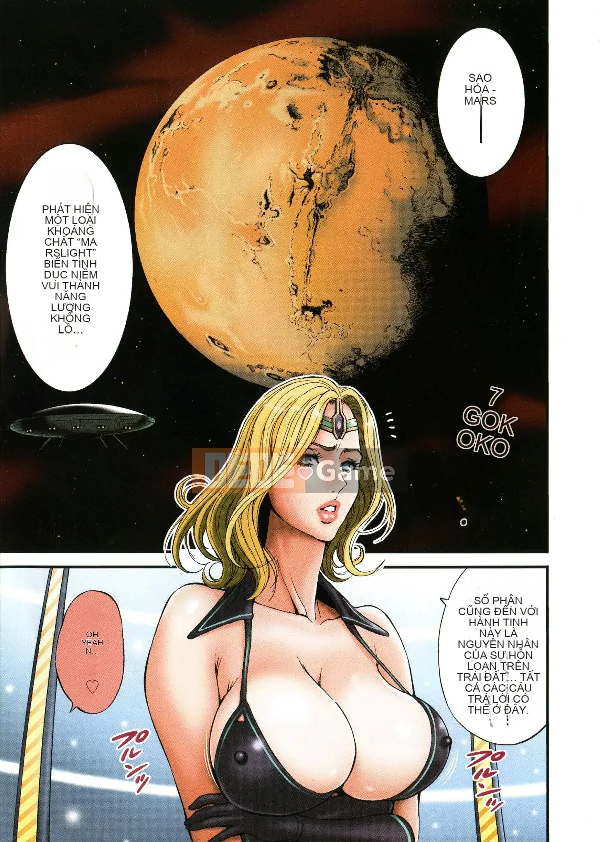 Nagashima Chosuke AD 2200 Ota 3 Climax Time Slip Girl