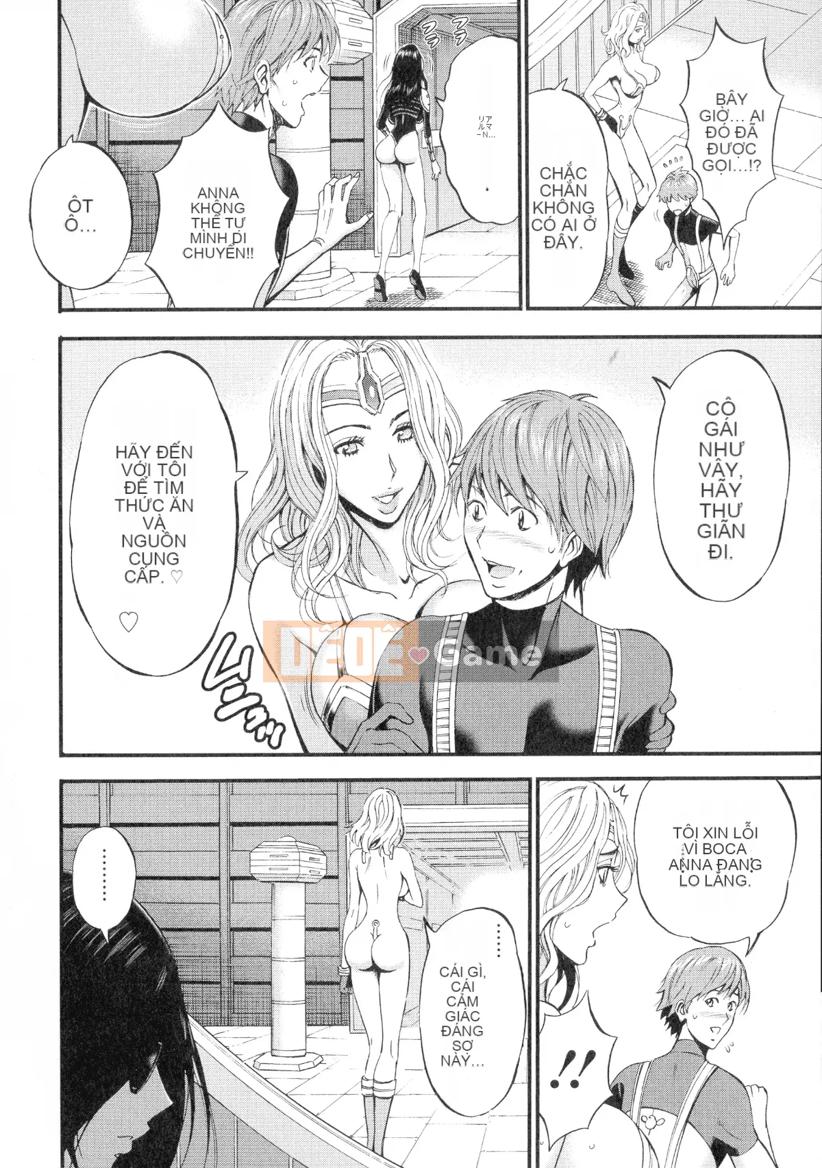 Nagashima Chosuke AD 2200 Ota 3 Climax Time Slip Girl