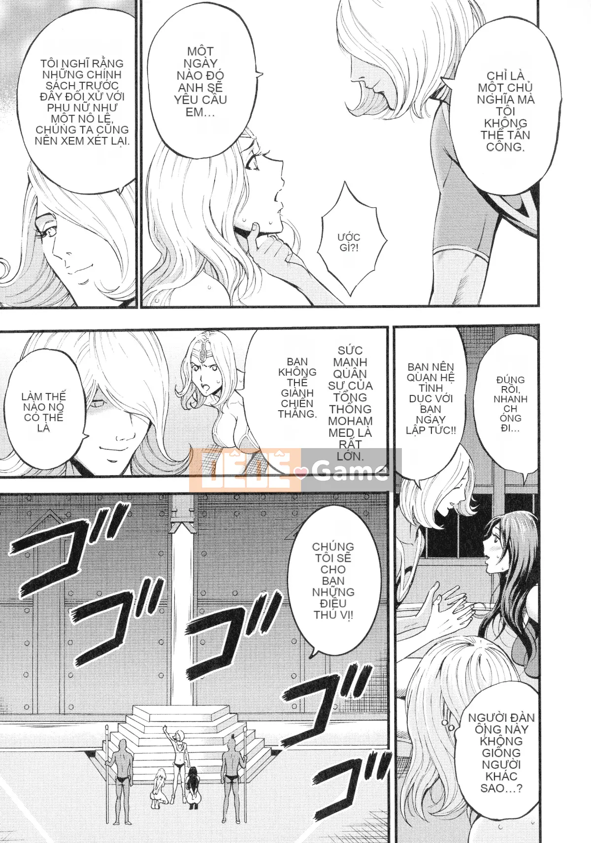 Nagashima Chosuke AD 2200 Ota 3 Climax Time Slip Girl