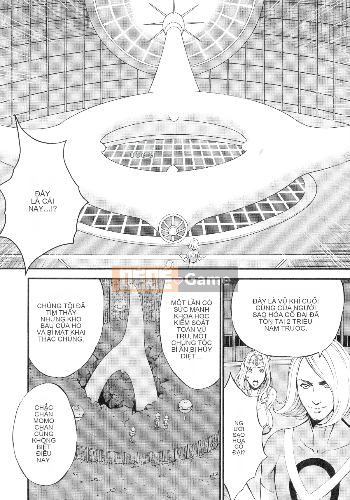 Nagashima Chosuke AD 2200 Ota 3 Climax Time Slip Girl