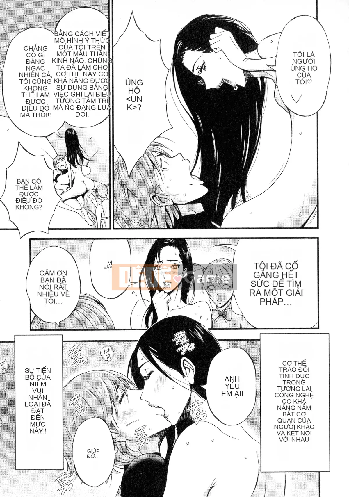 Nagashima Chosuke AD 2200 Ota 3 Climax Time Slip Girl