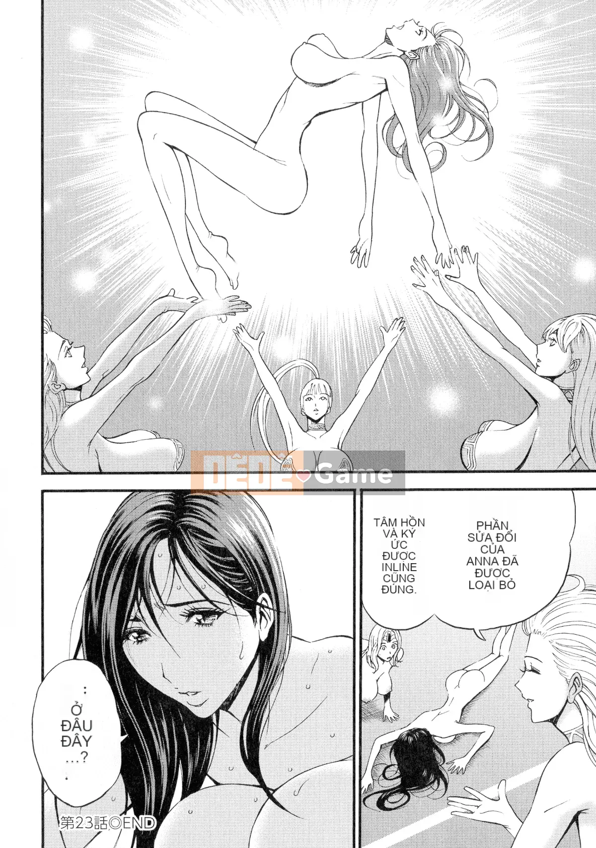 Nagashima Chosuke AD 2200 Ota 3 Climax Time Slip Girl