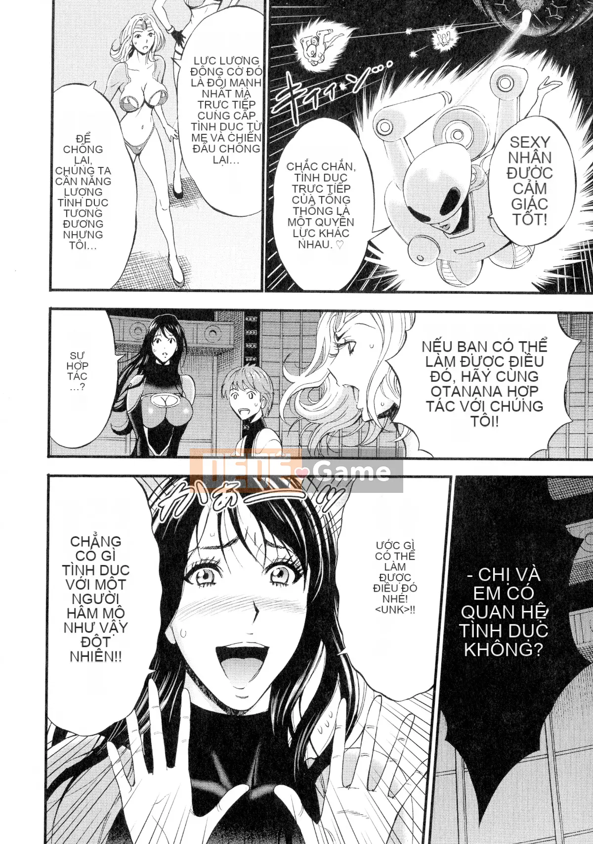 Nagashima Chosuke AD 2200 Ota 3 Climax Time Slip Girl