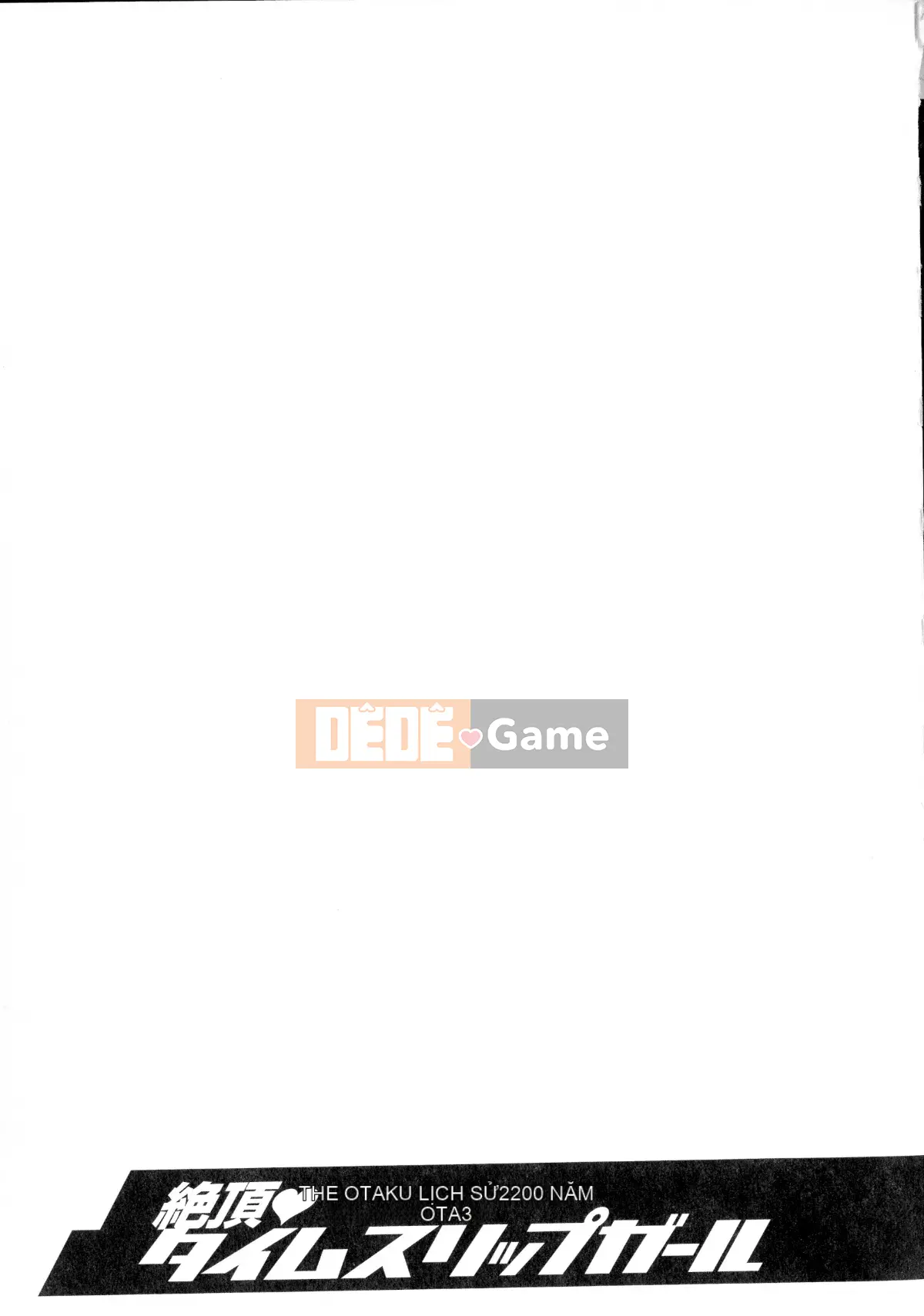 Nagashima Chosuke AD 2200 Ota 3 Climax Time Slip Girl