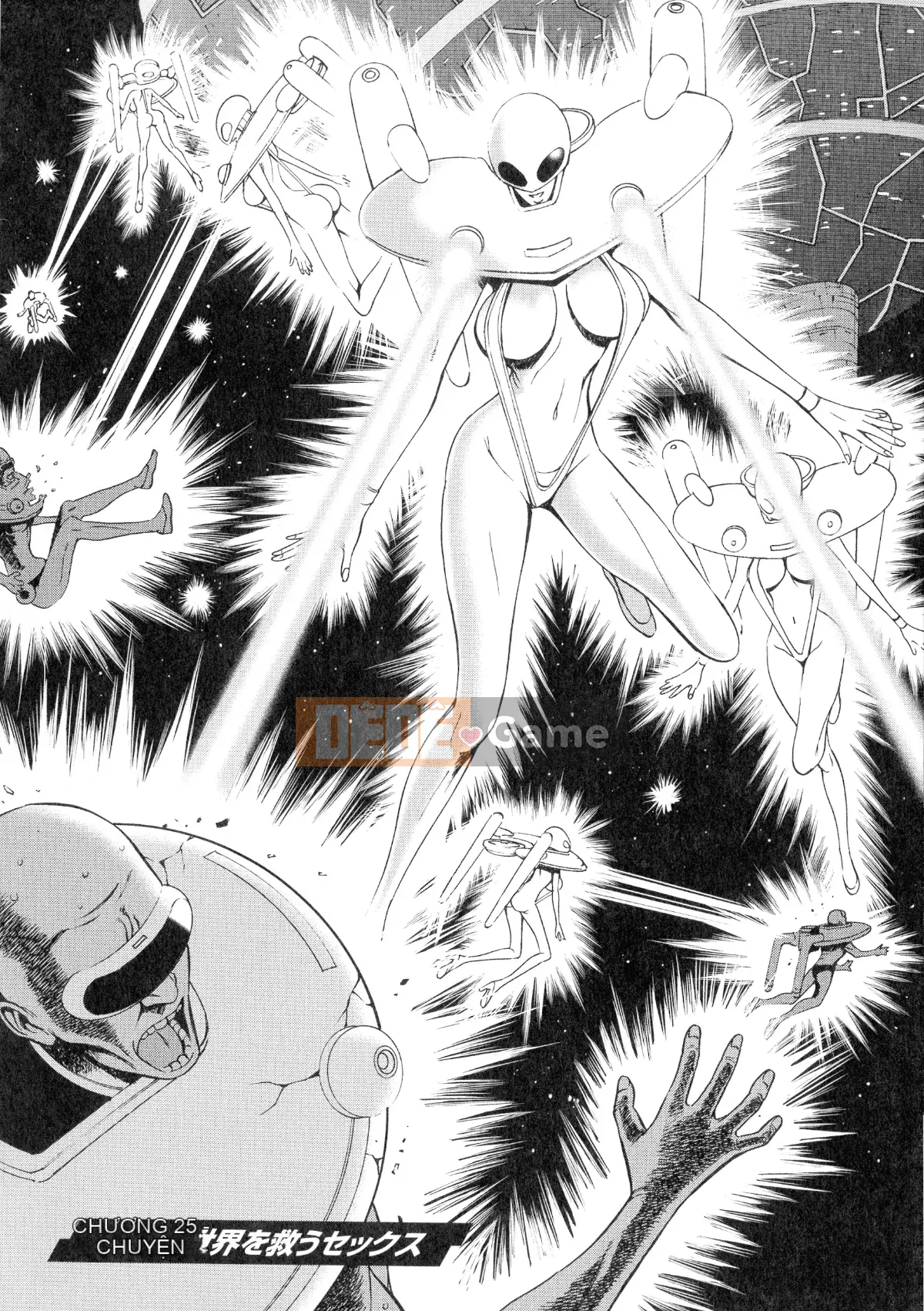 Nagashima Chosuke AD 2200 Ota 3 Climax Time Slip Girl