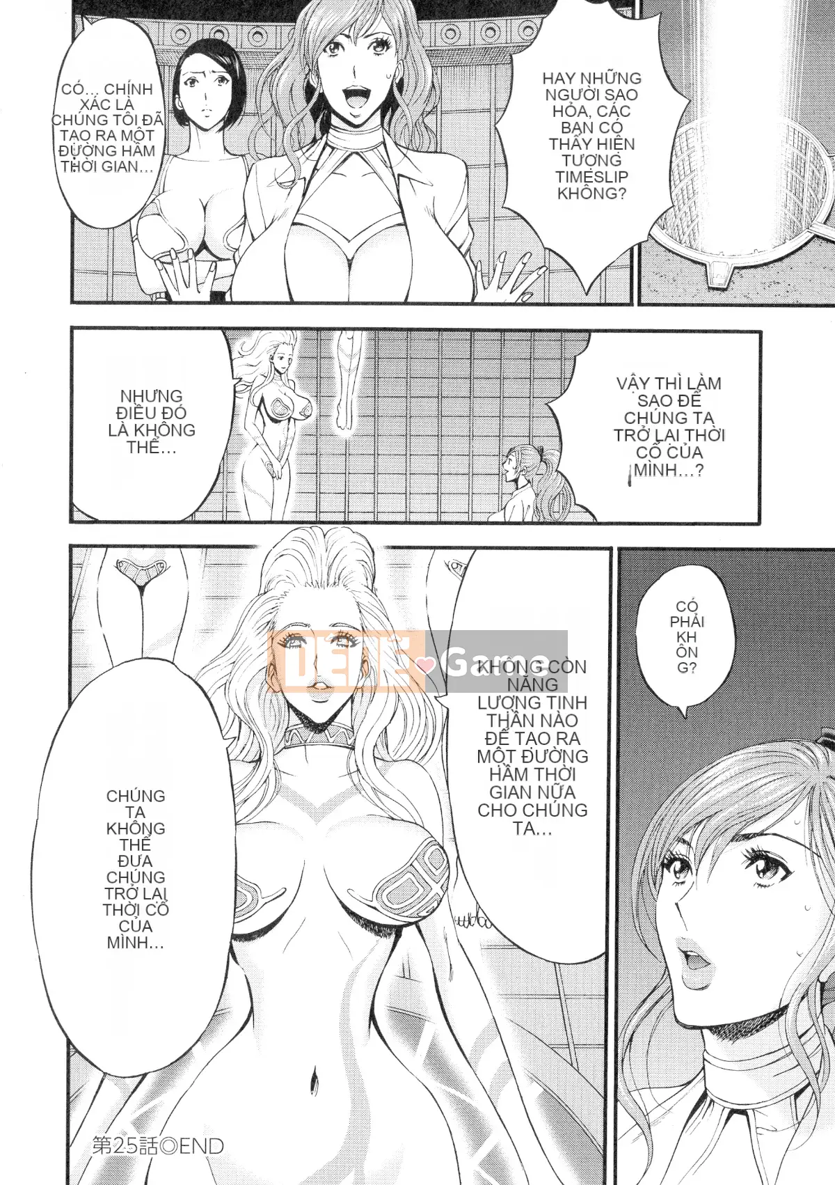 Nagashima Chosuke AD 2200 Ota 3 Climax Time Slip Girl