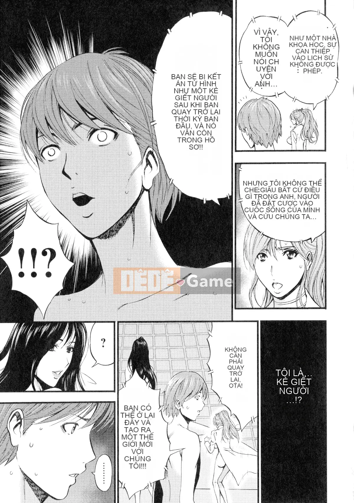 Nagashima Chosuke AD 2200 Ota 3 Climax Time Slip Girl