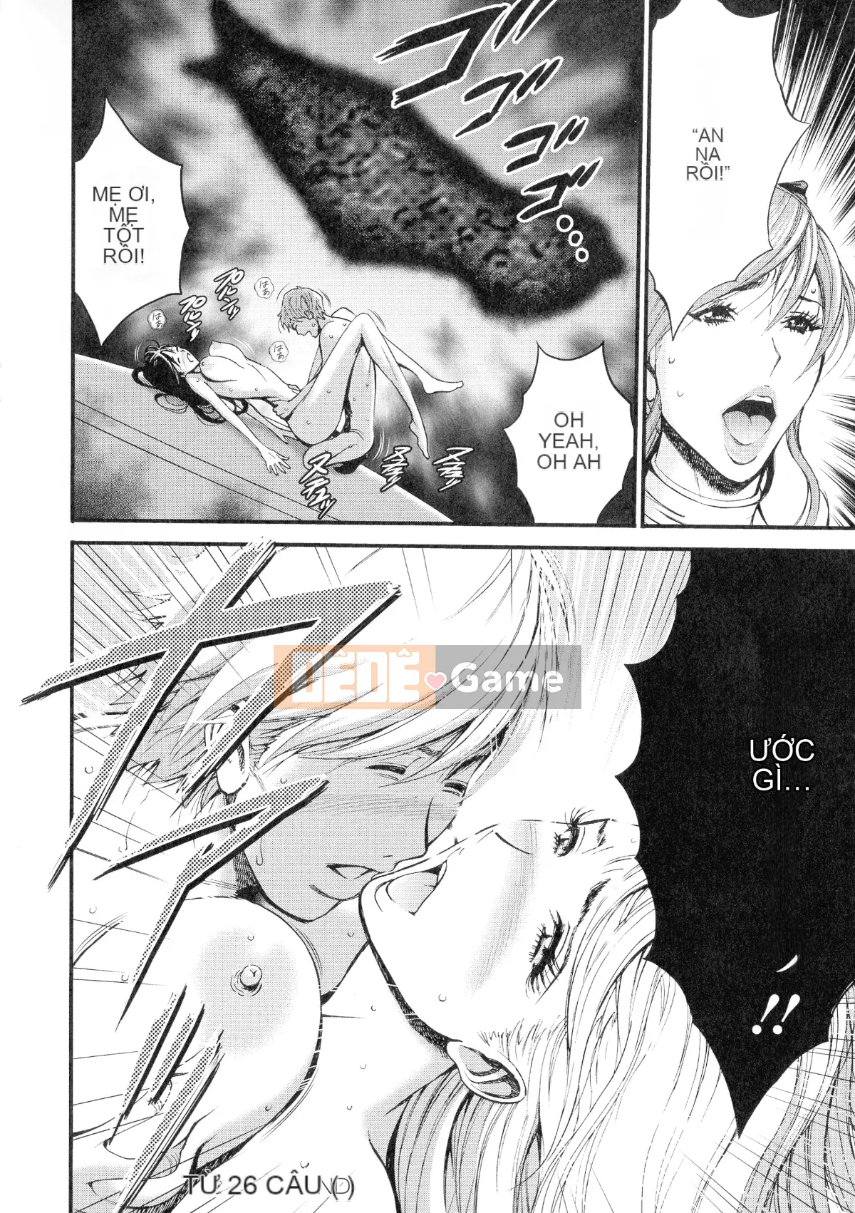 Nagashima Chosuke AD 2200 Ota 3 Climax Time Slip Girl