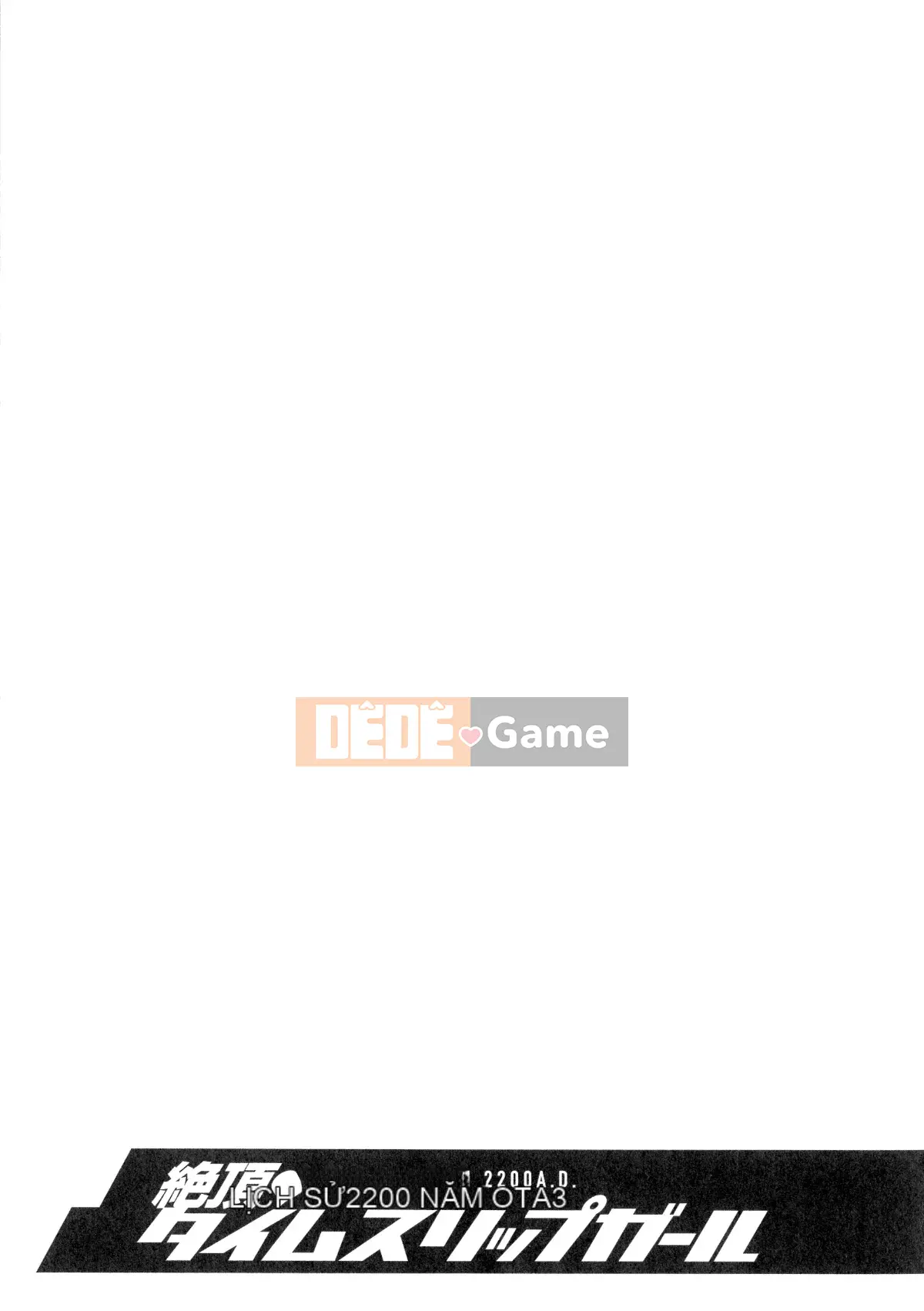 Nagashima Chosuke AD 2200 Ota 3 Climax Time Slip Girl