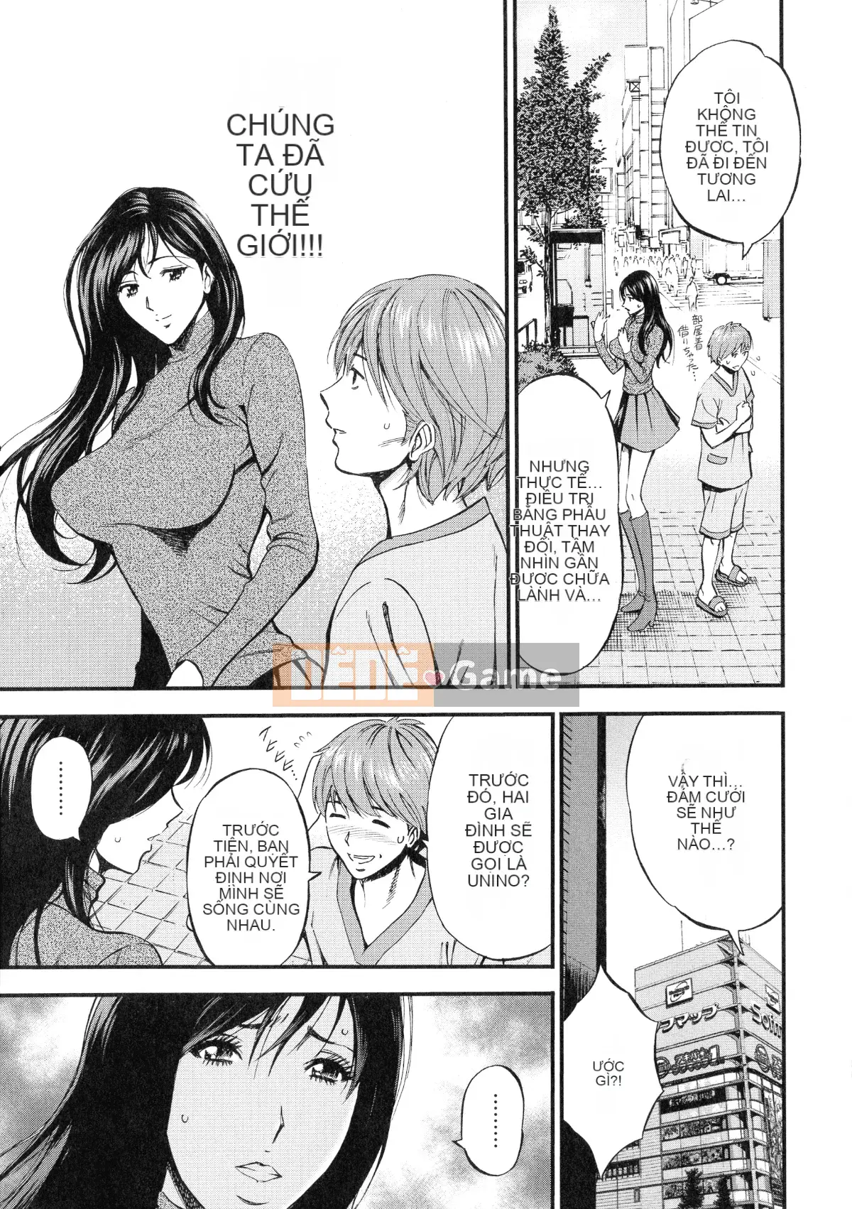 Nagashima Chosuke AD 2200 Ota 3 Climax Time Slip Girl