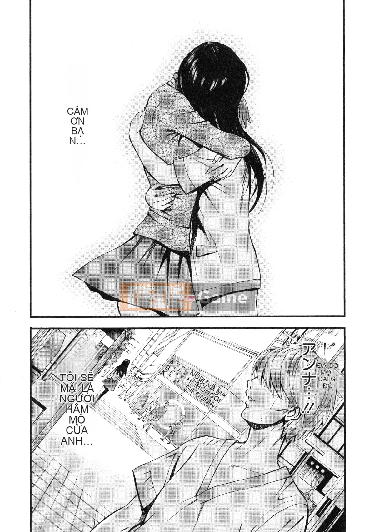 Nagashima Chosuke AD 2200 Ota 3 Climax Time Slip Girl