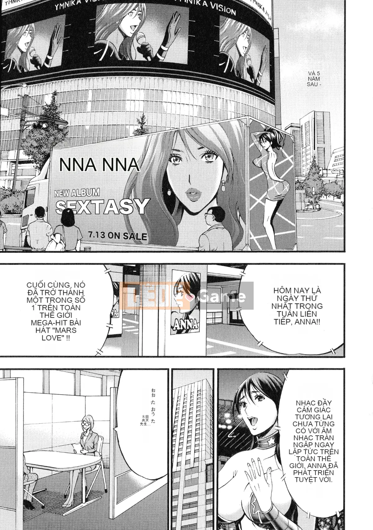 Nagashima Chosuke AD 2200 Ota 3 Climax Time Slip Girl