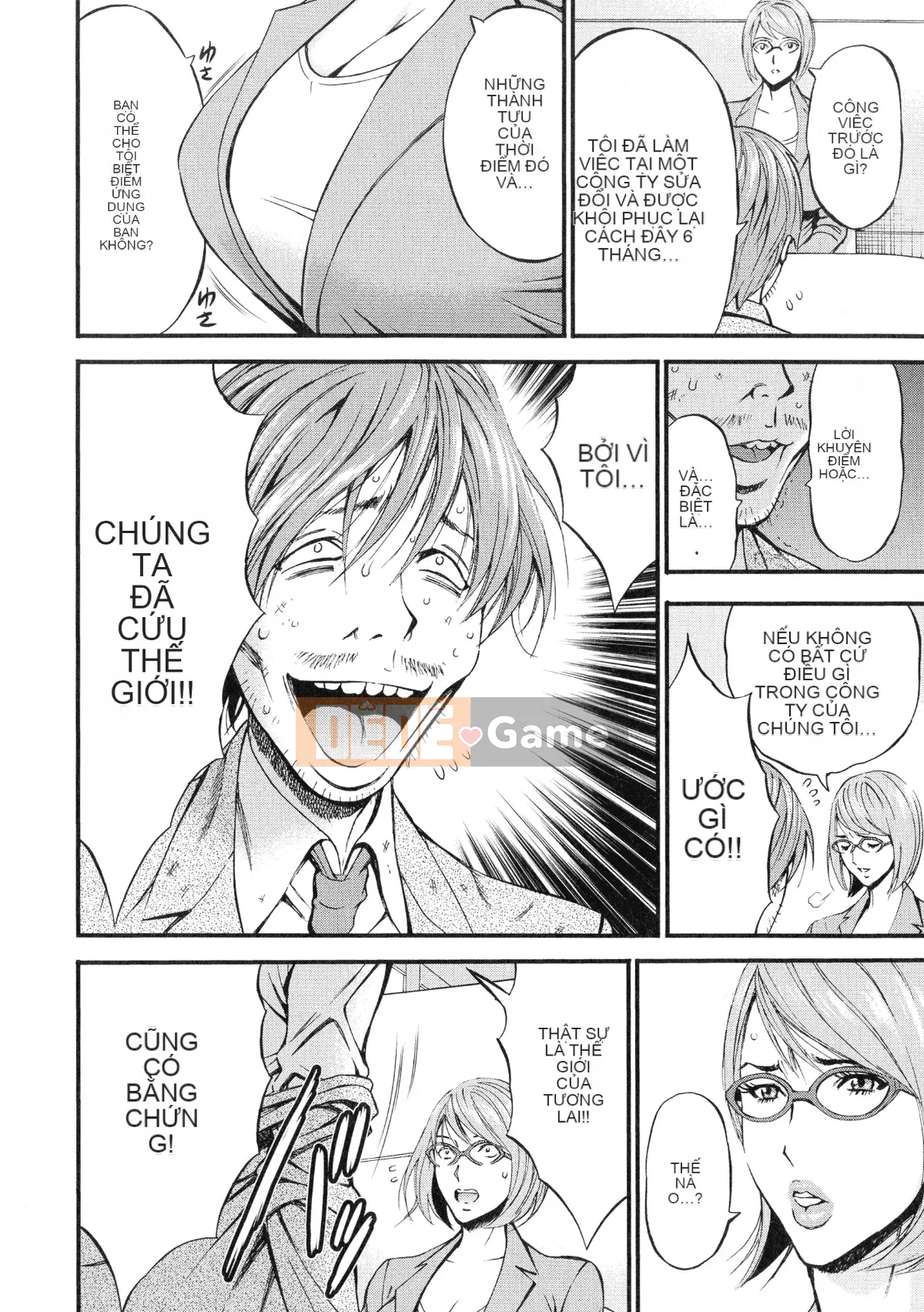 Nagashima Chosuke AD 2200 Ota 3 Climax Time Slip Girl