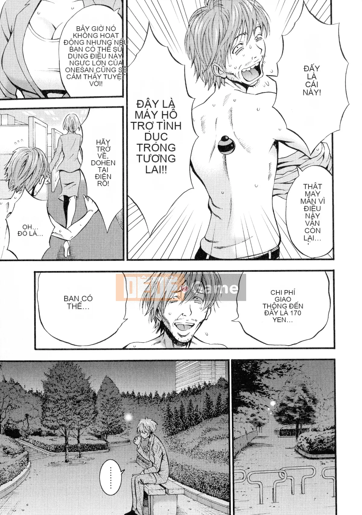 Nagashima Chosuke AD 2200 Ota 3 Climax Time Slip Girl