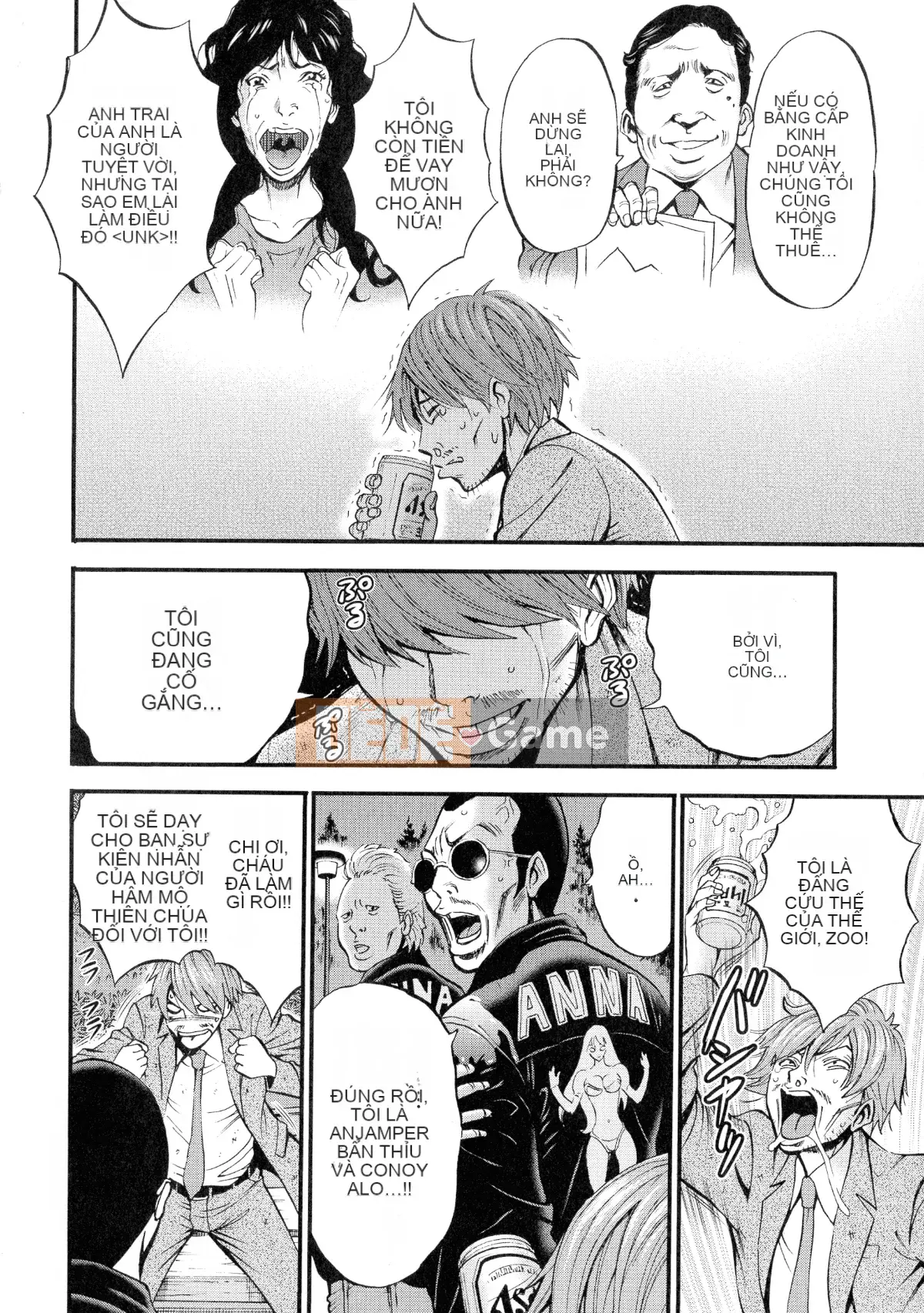 Nagashima Chosuke AD 2200 Ota 3 Climax Time Slip Girl