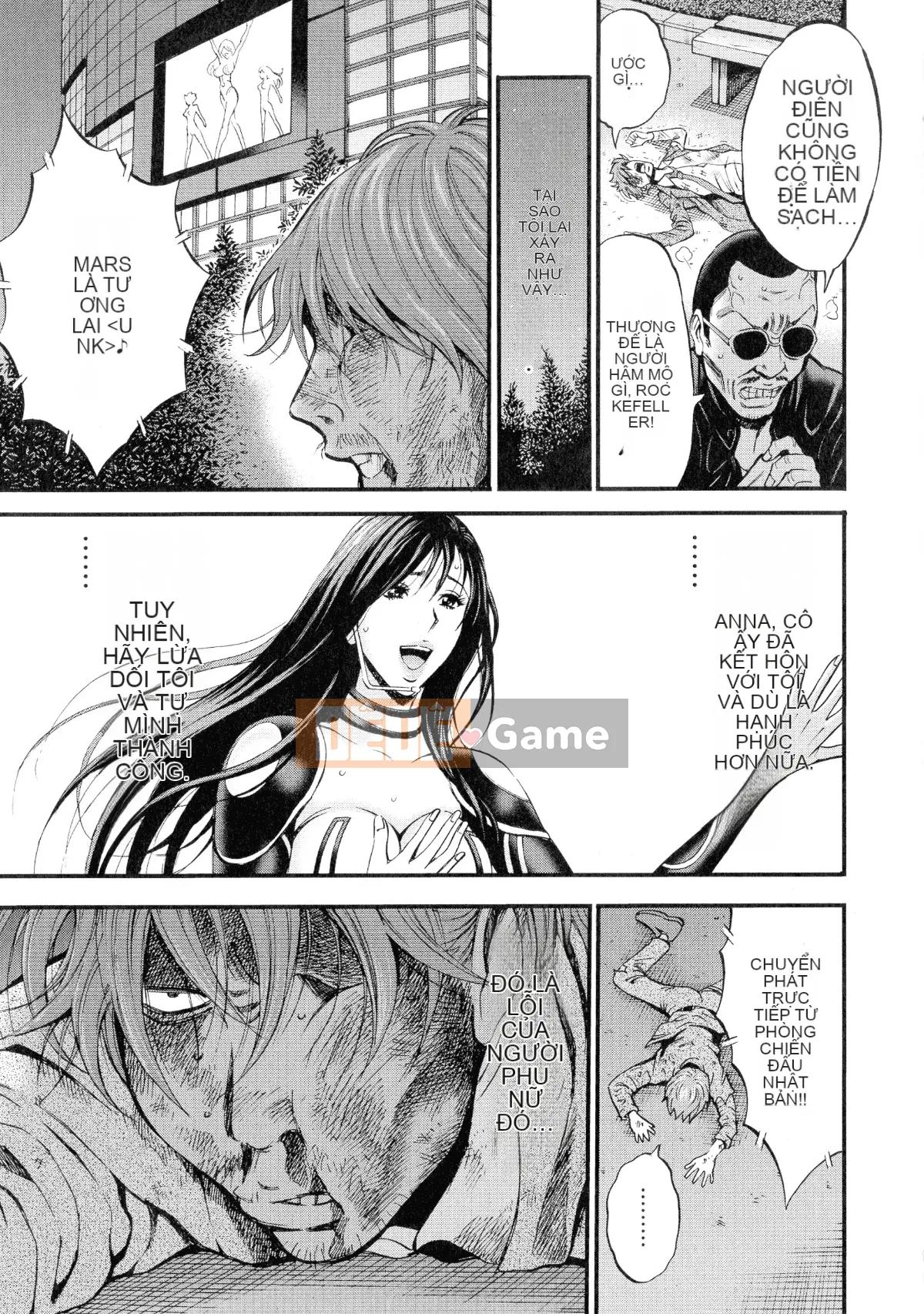 Nagashima Chosuke AD 2200 Ota 3 Climax Time Slip Girl