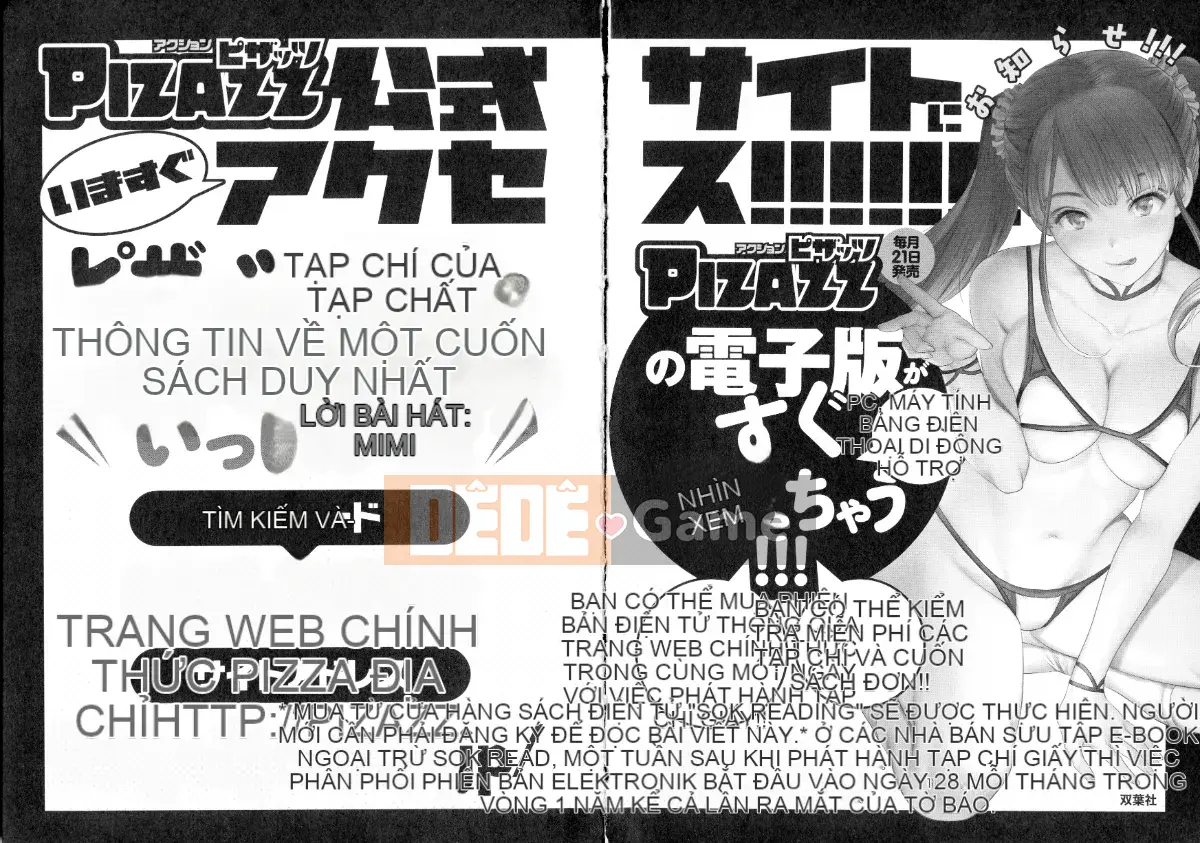 Nagashima Chosuke AD 2200 Ota 3 Climax Time Slip Girl