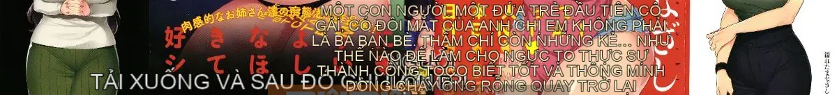 [Tohayami] Ánh nhìn ướt át