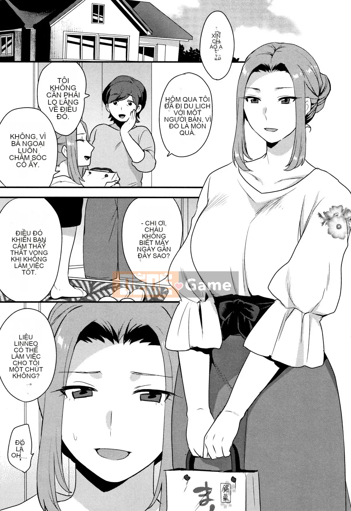 [Tohayami] Ánh nhìn ướt át