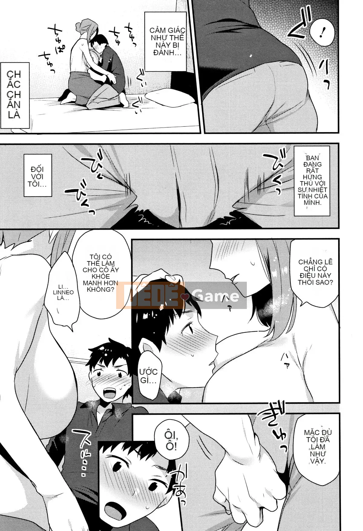 [Tohayami] Ánh nhìn ướt át