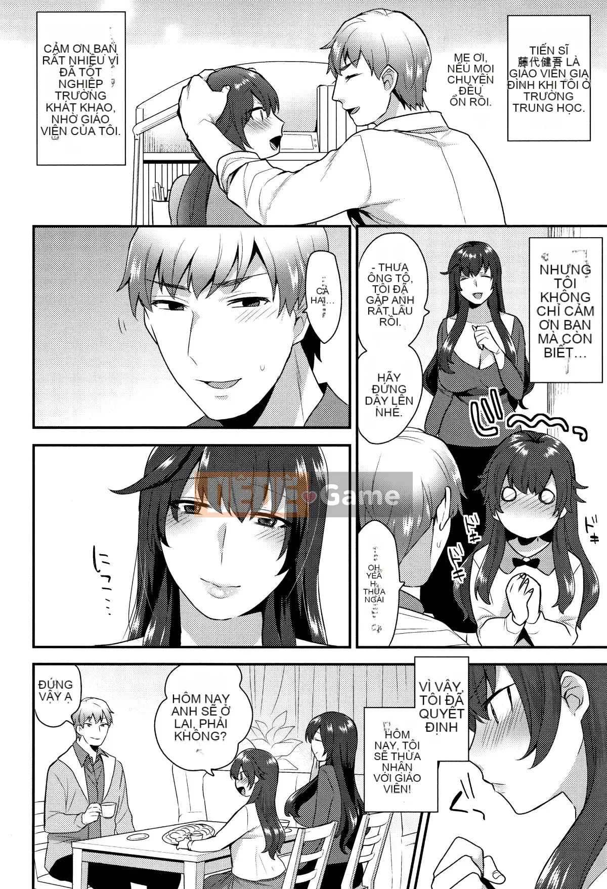 [Tohayami] Ánh nhìn ướt át