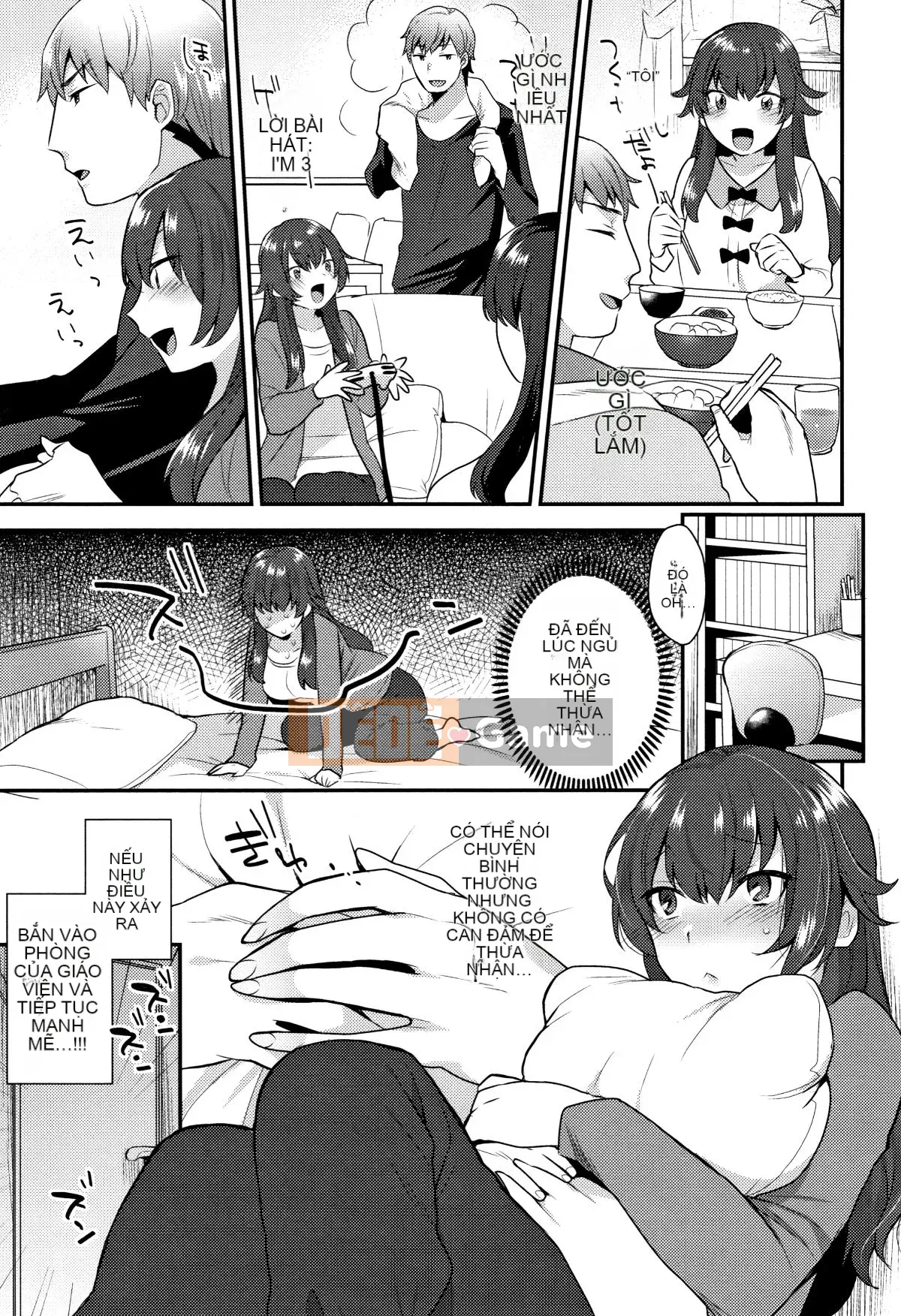 [Tohayami] Ánh nhìn ướt át