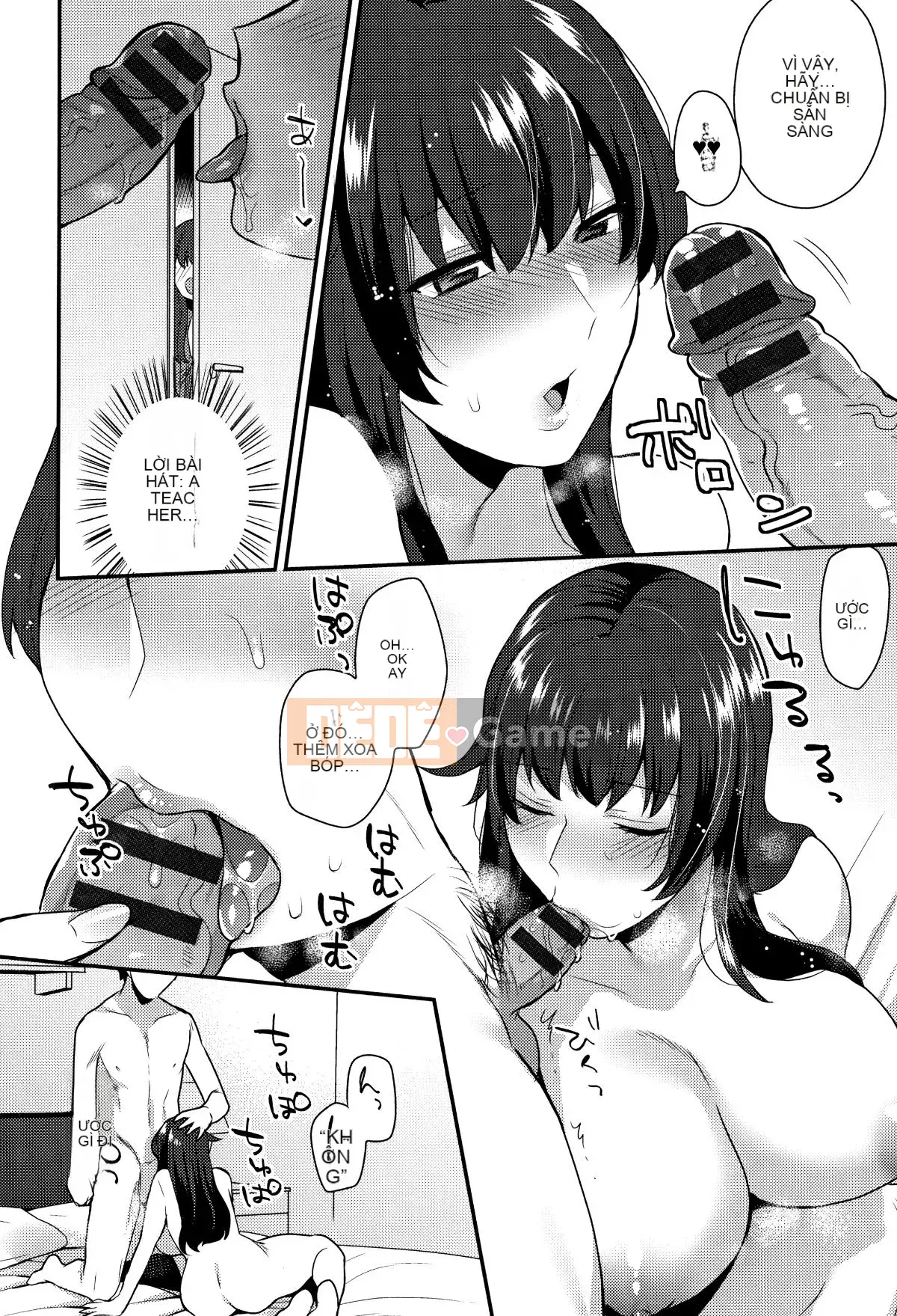 [Tohayami] Ánh nhìn ướt át