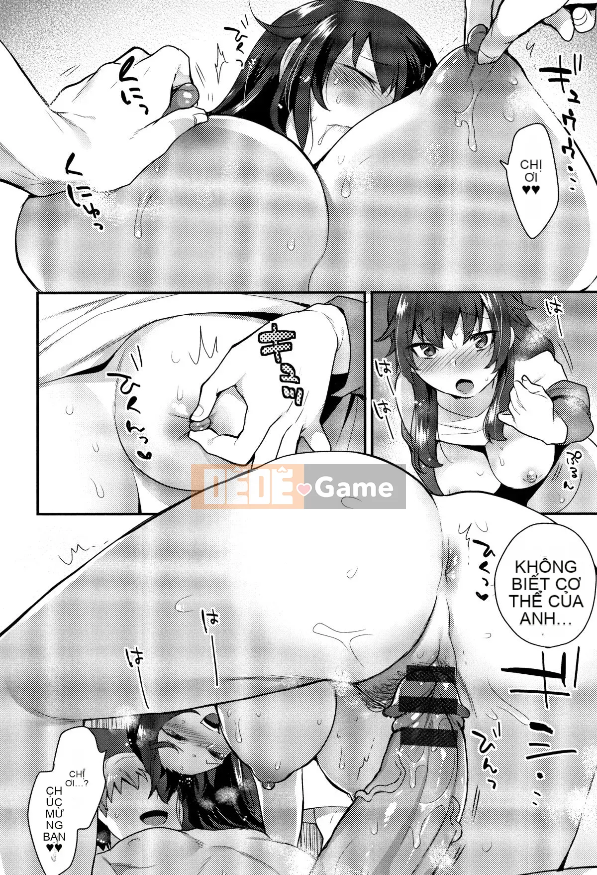 [Tohayami] Ánh nhìn ướt át