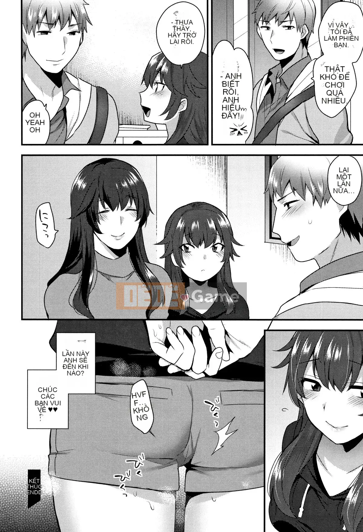 [Tohayami] Ánh nhìn ướt át